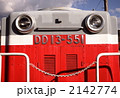 2142774