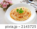 カニトマトクリームパスタ　Ⅱ