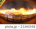 2144348