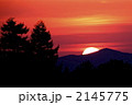 2145775