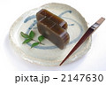 羊羹