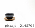2148704