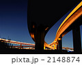 東名高速道路　豊田ジャンクション