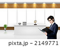 3D文字_c_845230