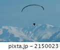 2150023