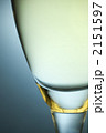 2151597