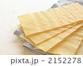 イタリア料理のラザニエ