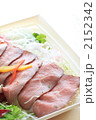 パーティー料理のローストビーフ