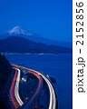 薩埵峠　夜景