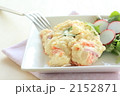 ポテトサラダ
