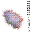 2152881