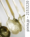 2153220