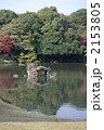 六義園の蓬莱島