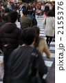 渋谷スクランブル交差点