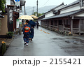 城下町の風景