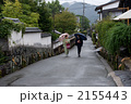 城下町の風景