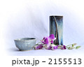 陶芸作品（Ⅰ）