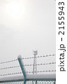 2155943