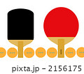 卓球ラケット