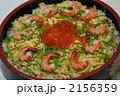 散らし寿司