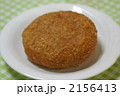 素材ナンバー 2156413 : 「カレーパン」