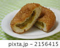素材ナンバー 2156415 : 「カレーパン」