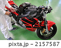 バイクの整備