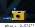 TOY CAMERA