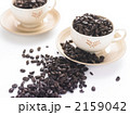コーヒー豆