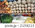 バクソ屋台の食材ショーケース