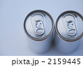 2159445
