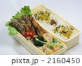 素材ナンバー 2160450 : 「鯖の竜田揚げ弁当」