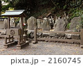 安徳天皇を鎮魂する赤間神宮