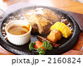 ソースをかけてジューッ！