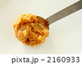 小さじの味噌