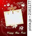 NEW YEAR