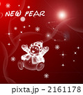 NEW YEAR