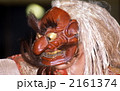 高千穂の夜神楽（尾迫荒神面）