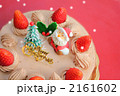 クリスマスケーキ
