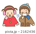 咳