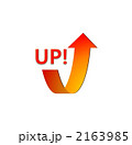 2163985