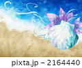 背景イメージ_k_557580 