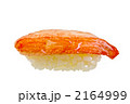 寿司（蟹