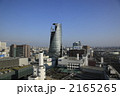 モード学園スパイラルタワーズ
