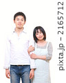 新婚イメージ（モデル：古荘智宣・中邨由梨亜）