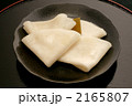 千枚漬け