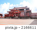 首里城　正殿
