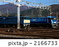 2166733