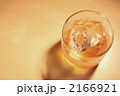 2166921