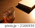 2166930